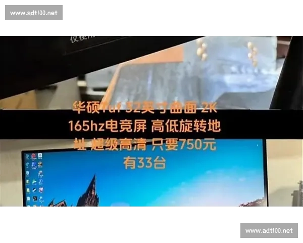 一站式电竞赛事APP下载平台畅享实时赛程与精彩对战全新体验