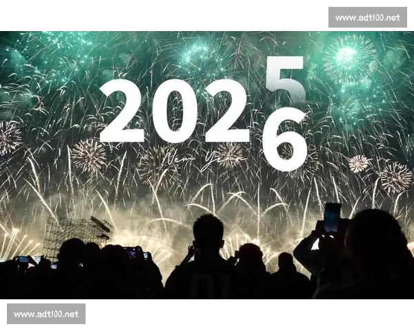 2026年体育大年即将开启各项赛事精彩预告全面分析各大运动项目最新动向